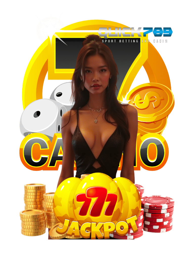 quick789 เว็บสล็อต